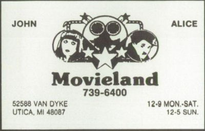Movieland - Utica Location (newer photo)